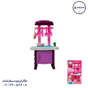 عکس اسباب بازی های دخترانه ست آشپزخانه بی بی کوک گلدن کد 2020