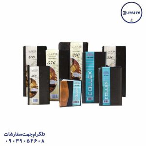 عکس ملزومات اداری آلبوم کارت ویزیت 600
