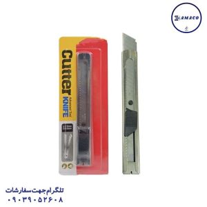 عکس ملزومات اداری کاتر بزرگ فلزی