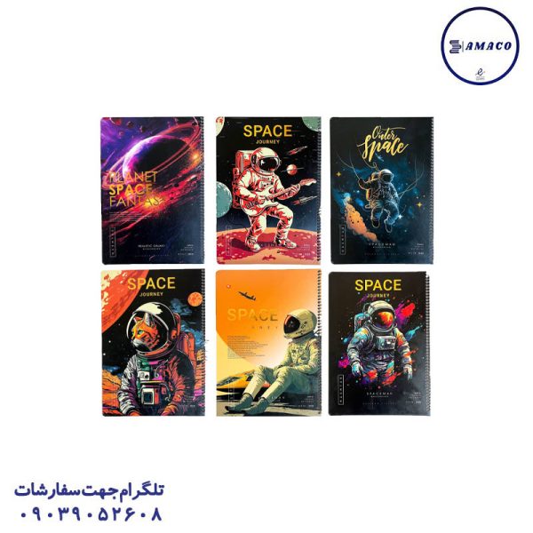 عکس دفتر سایز رحلی A4 دفتر 100 خطی رحلی جلد سخت گلکسی کد 311 هشتگ