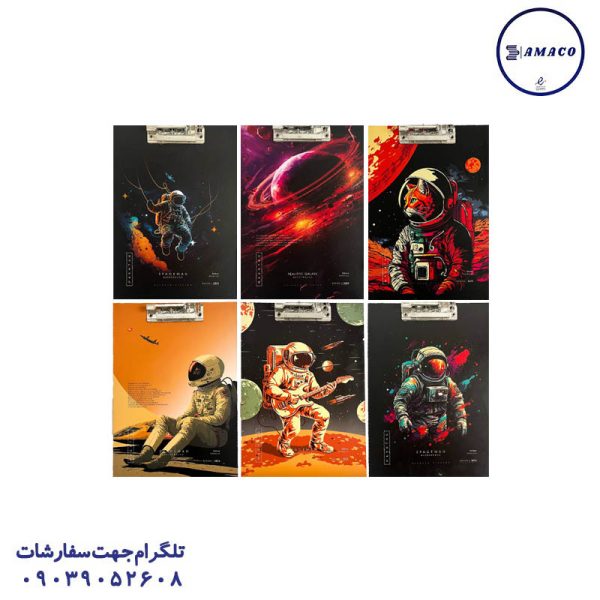 عکس تخته شاسی تخته شاسی گلکسی A4 کد 309 هشتگ