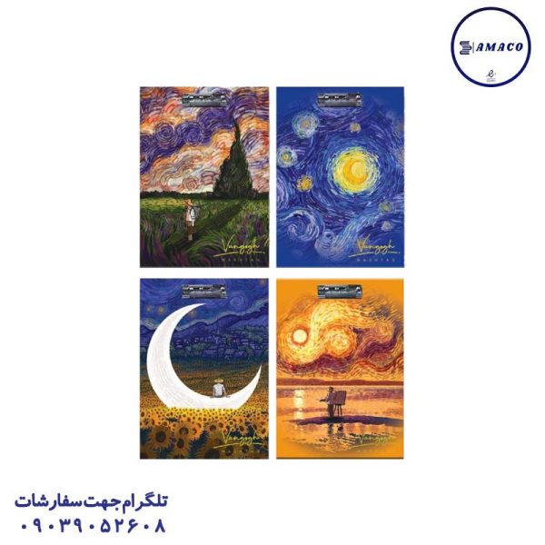 عکس تخته شاسی تخته شاسی A2 ونگوگ کد 115 هشتگ