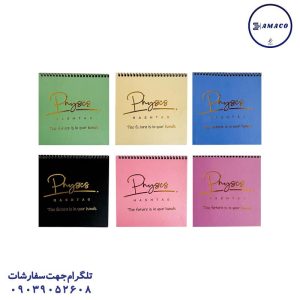 عکس دفترچه یادداشت خشتی موضوعی جلد سخت 3015 کد 315 هشتگ