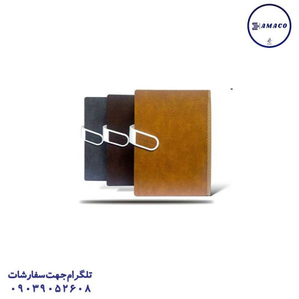 عکس سررسید و تقویم سررسید وزیری جلد تکرنگ میلاد کد 126 کلاسیران