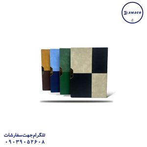 عکس سررسید و تقویم سررسید وزیری جلد شطرنجی بارسا کد 130 کلاسیران