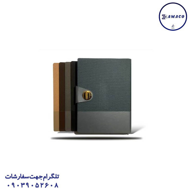 خرید سررسید وزیری مگنتی جلد2رنگ کلاسیک 1405 موزی عکس سررسید و تقویم سررسید وزیری مگنتی جلد2رنگ کلاسیک 1405 موزی