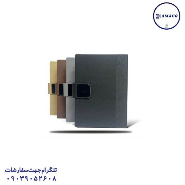 عکس سررسید و تقویم سررسید وزیری مگنتی لاکچر موزی