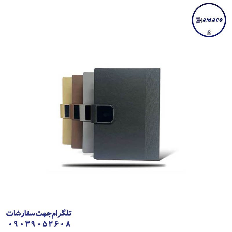 خرید سررسید وزیری مگنتی لاکچر موزی عکس سررسید و تقویم سررسید وزیری مگنتی لاکچر موزی