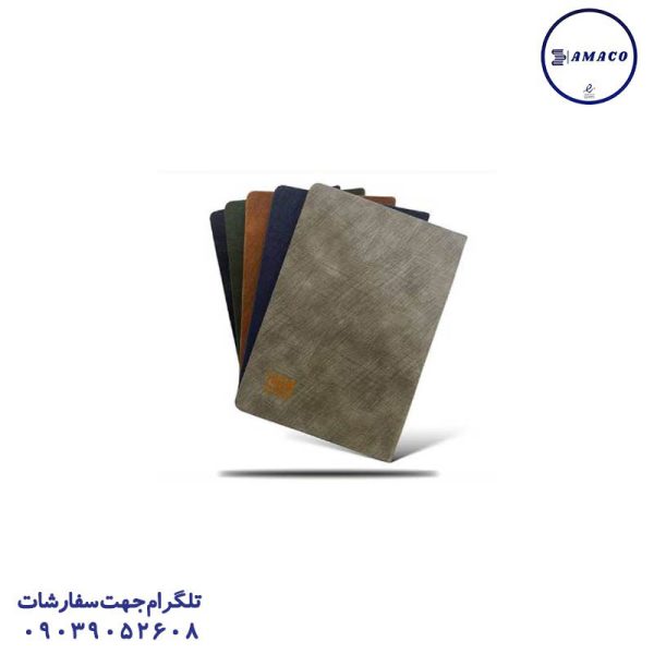 عکس سررسید و تقویم سررسید وزیری پونه کد 119 کلاسیران