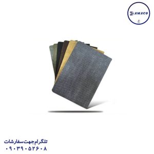 عکس سررسید و تقویم سررسید وزیری طرح جین کد 118 کلاسیران