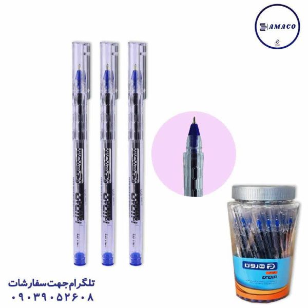 عکس خودکار خودکار آبی ایران پن هرون