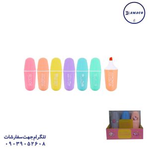 عکس ماژیک ماژیک فسفری مینی3 عددی 400013 (10) اسمارت  پرنس