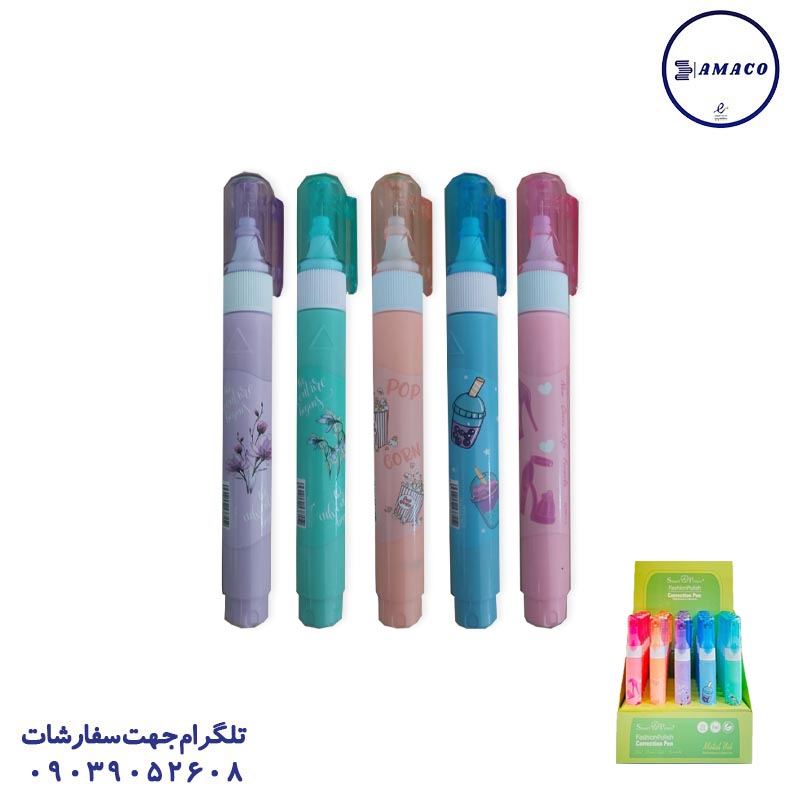 خرید لاک غلط گیر 7 میل فانتزی 200013(36) اسمارت پرنس عکس لاک غلط گیر لاک غلط گیر 7 میل فانتزی 200013(36) اسمارت پرنس