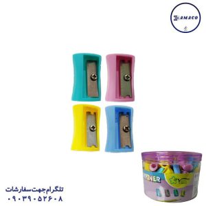 عکس مداد تراش تراش بیضی 1409/1410 وردا