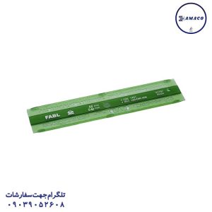 عکس لوازم فابل شابلون حروف و اعداد 0.4 لاتین نشکن فابل