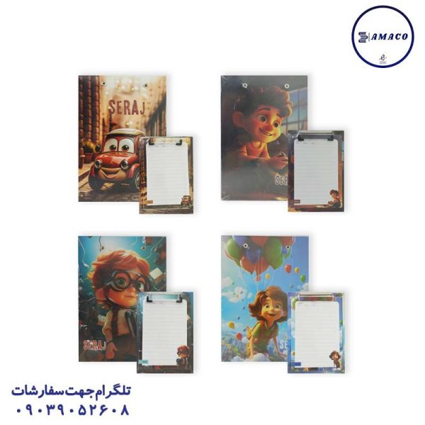 عکس دفتر چک لیست سراج