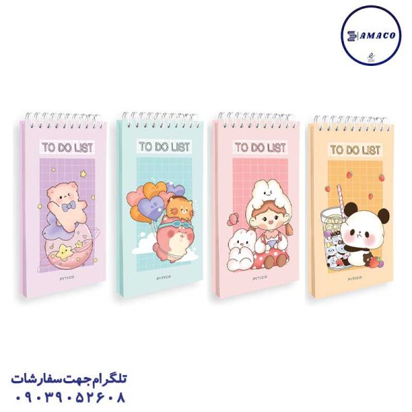 عکس دفتر پلنر تو دو لیست کد 443 پیتیکو
