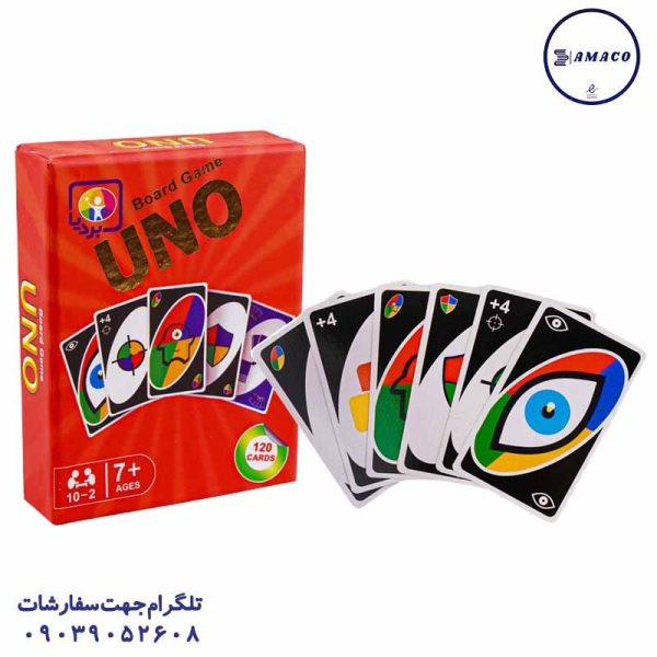 عکس اسباب بازی های عمومی اونو 120 کارت صادراتی 97002 بردیا