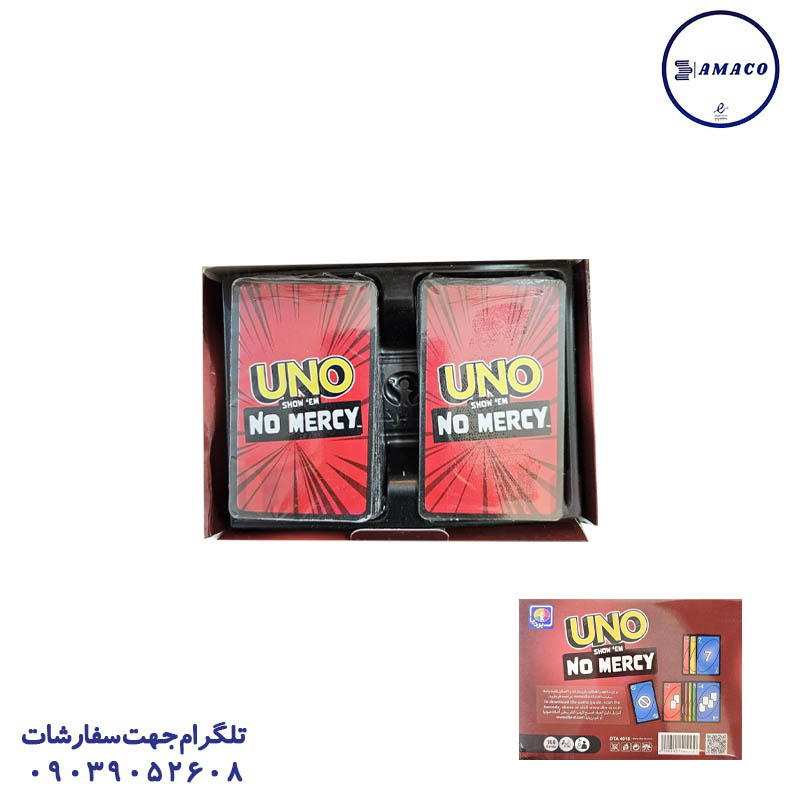 خرید اونو مرسی 4016 بردیا عکس اسباب بازی های عمومی اونو مرسی 4016 بردیا