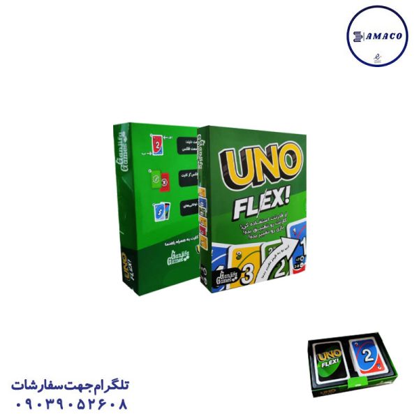 عکس اسباب بازی های عمومی اونو 120 کارت فلکس  4017 بردیا