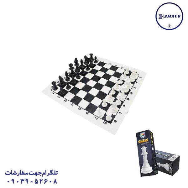 عکس اسباب بازی های عمومی شطرنج فدراسیونی جعبه ای بلند 4080 بردیا