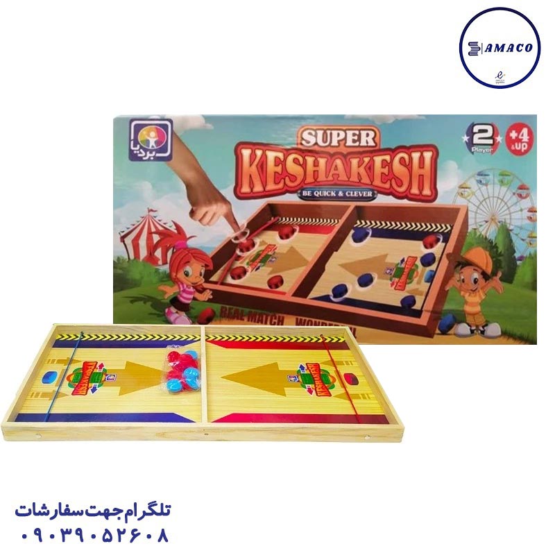 عکس اسباب بازی های عمومی کشاکش چوبی بزرگ کد 4002 بردیا