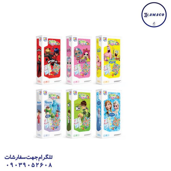 عکس اسباب بازی های عمومی منچ و مارپله جعبه ای 4013 بردیا