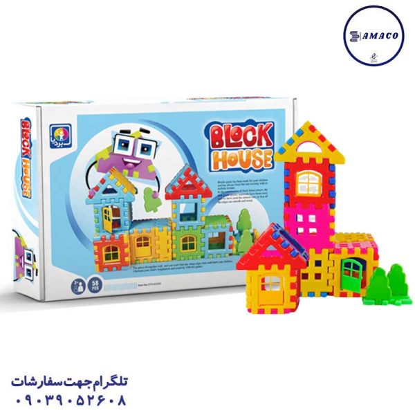 عکس اسباب بازی های عمومی خانه بلوکی 58 قطعه  4090 بردیا