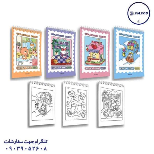 عکس دفتر ته چسب دفتر رنگ آمیزی کد 410 پیتیکو