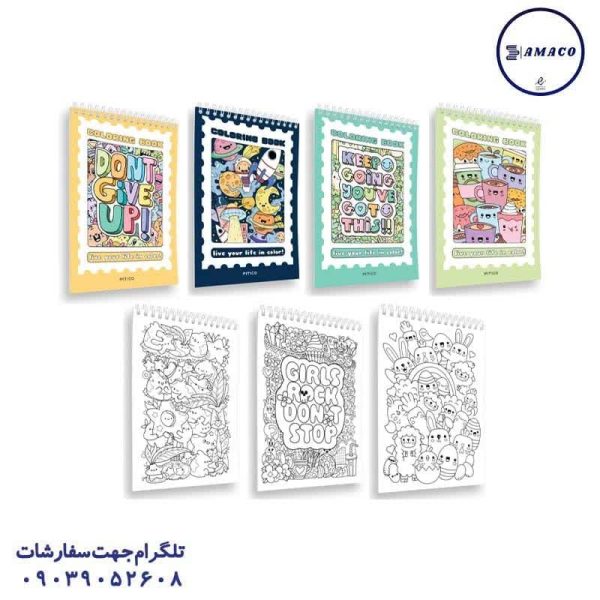 عکس دفتر دفتر رنگ آمیزی کد 412 پیتیکو