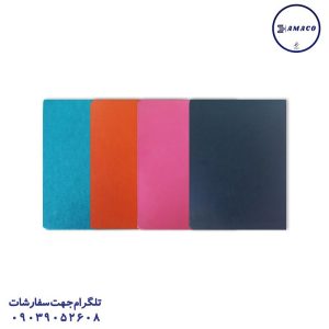 عکس سررسید و تقویم سررسید وزیری جمعه جدا رنگین کمان  1404 کلاسیران