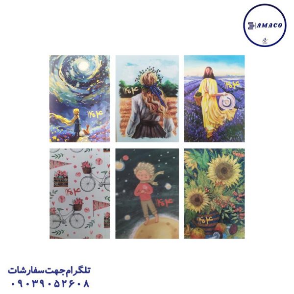 عکس سررسید و تقویم تقویم جیبی شومیز 1404 قدیما