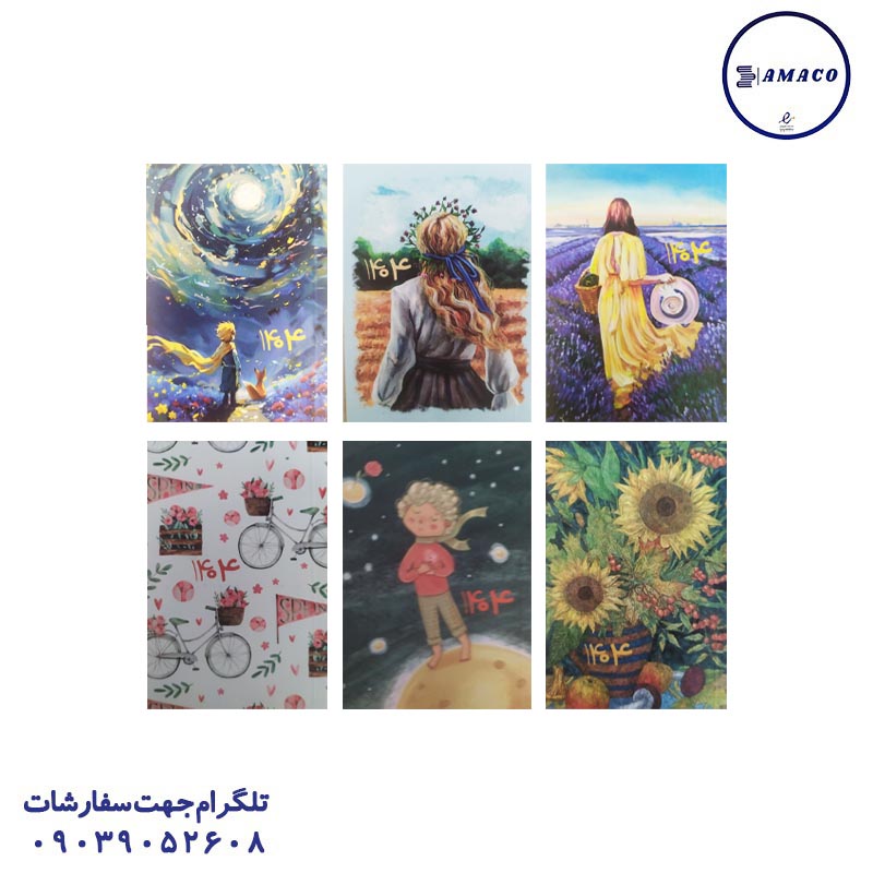 خرید تقویم جیبی شومیز 1404 قدیما عکس سررسید و تقویم تقویم جیبی شومیز 1404 قدیما