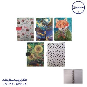 عکس سررسید و تقویم سررسید کلاسوری A5  قدیما