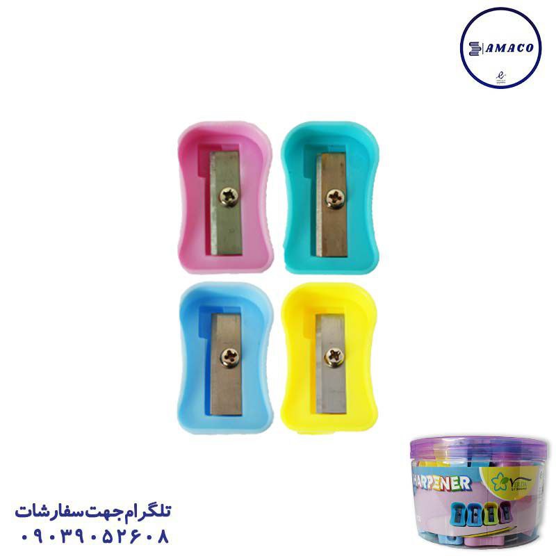 خرید تراش مستطیل پاستلی/فسفری 1411/1412 وردا عکس مداد تراش تراش مستطیل پاستلی/فسفری 1411/1412 وردا