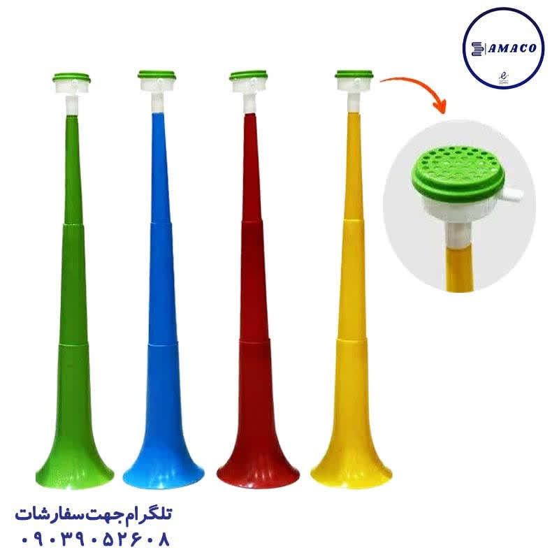 عکس اسباب بازی های عمومی شیپور 3 تکه بزرگ