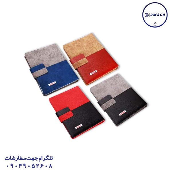 عکس دفتر کلاسوری کلاسور مگنتی چرم 2 تکه اف بی 61 هرو