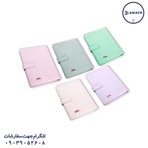 عکس دفتر کلاسوری کلاسور مگنتی چرم پاستلی اف بی 60 هرو