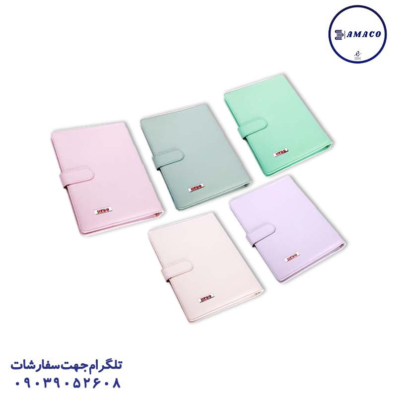 خرید کلاسور مگنتی چرم پاستلی اف بی 60 هرو عکس دفتر کلاسوری کلاسور مگنتی چرم پاستلی اف بی 60 هرو