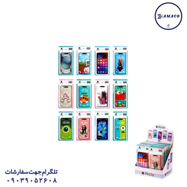 عکس دفترچه یادداشت طرح آیفون پرومکس (24) هرو