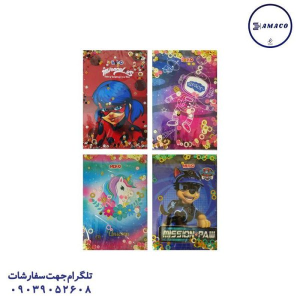 عکس دفترچه یادداشت 1.12 حاشیه دار فانتزی هرو