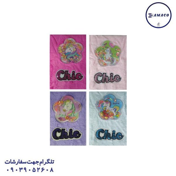 عکس دفترچه یادداشت پولیشی استیکر دار کرومی A5 هرو