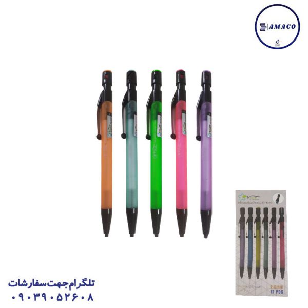 عکس مداد فشاری (اتود ) اتود 2 میل جعبه ای 4030/4040 وردا