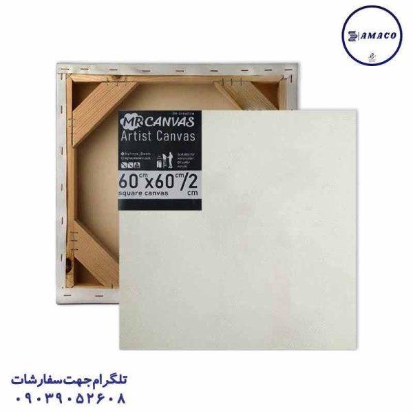 عکس بوم بوم مربع 60*60 مستر کانواس