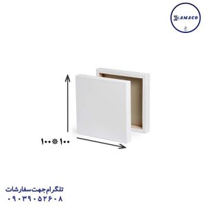 عکس بوم بوم مربع  100*100 مستر کانواس