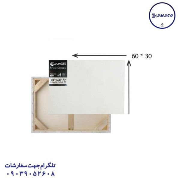 عکس بوم بوم مستطیل  30*60 مسترکانواس