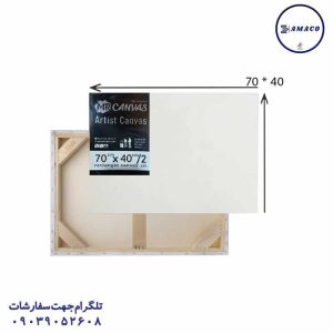 عکس بوم بوم مستطیل  40*70 مستر کانواس