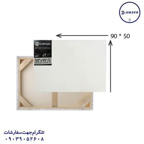 عکس بوم بوم مستطیل  50*90 مستر کانواس
