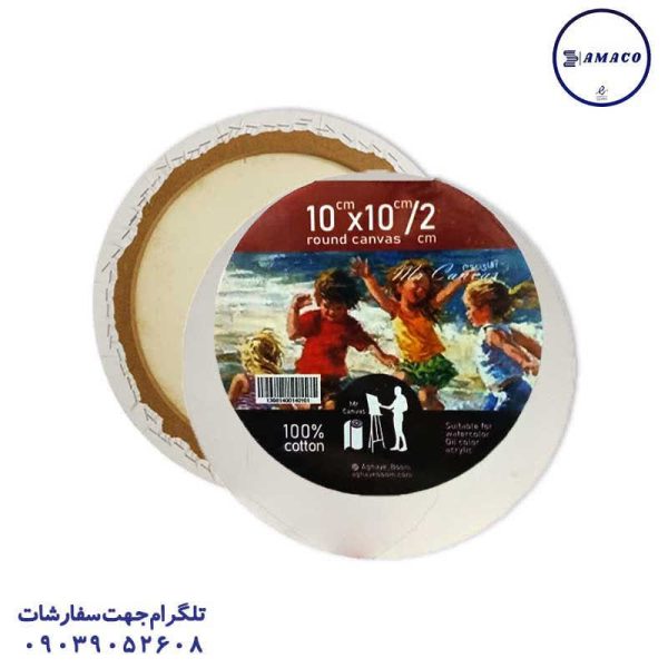 عکس لوازم هنری بوم دایره 10 سانت مسترکانواس