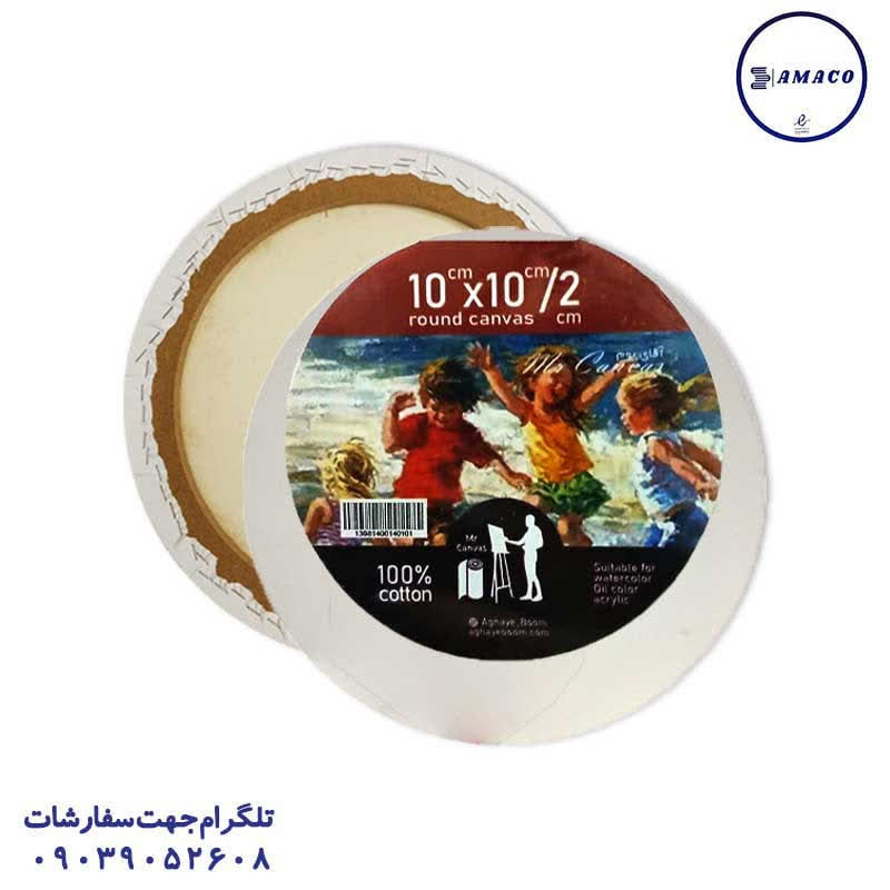 خرید بوم دایره 10 سانت مسترکانواس عکس لوازم هنری بوم دایره 10 سانت مسترکانواس
